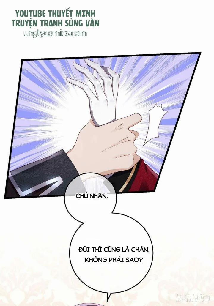 Thú Thụ Bất Thân Dẫn Sói Vào Nhà 11 trang 12