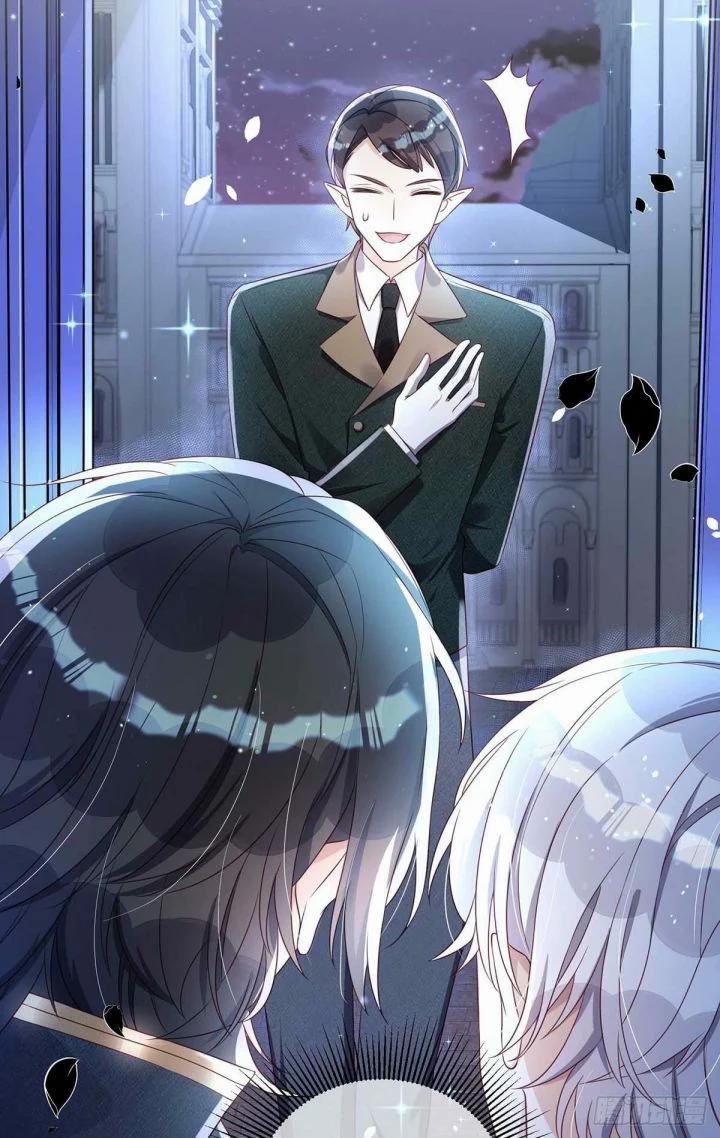 Thú Thụ Bất Thân Dẫn Sói Vào Nhà 11 trang 15