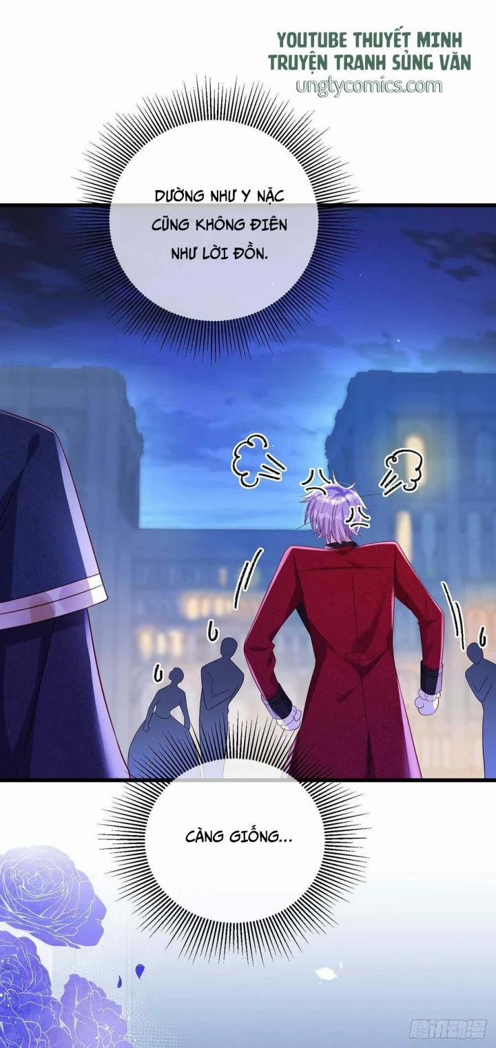 Thú Thụ Bất Thân Dẫn Sói Vào Nhà 11 trang 23