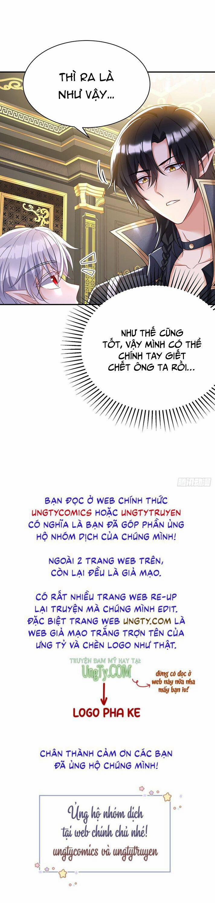 Thú Thụ Bất Thân Dẫn Sói Vào Nhà 110 trang 27