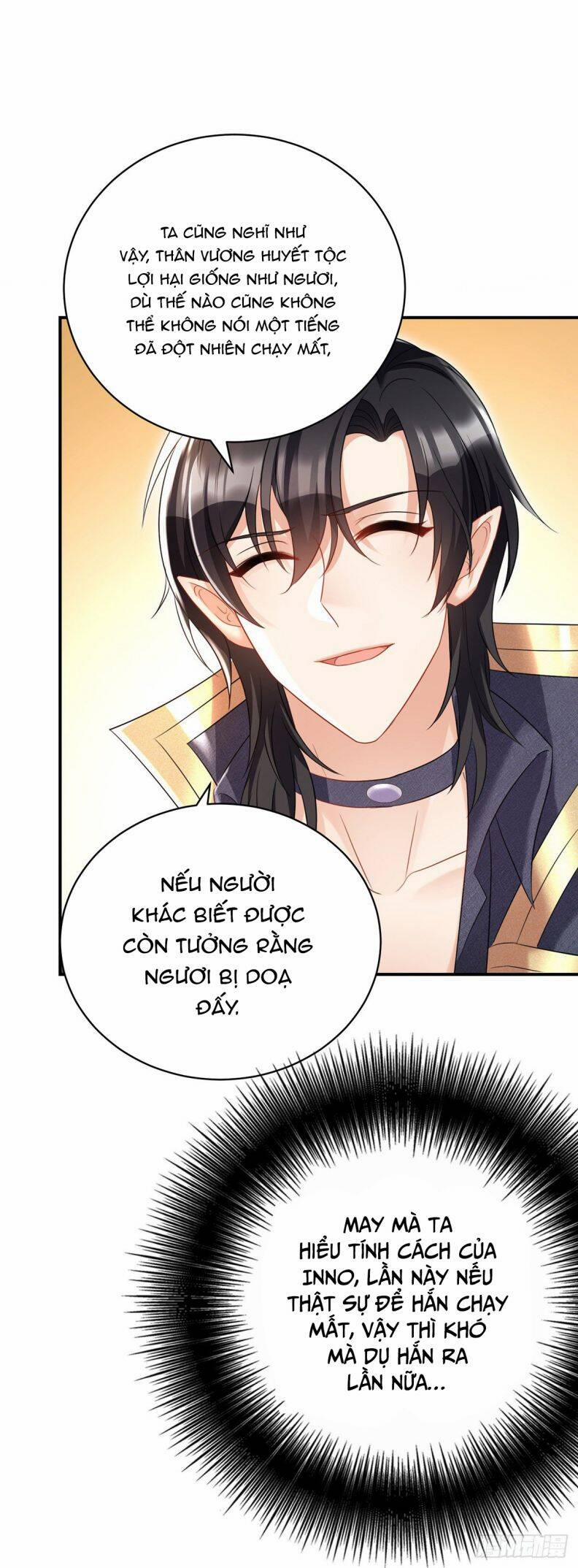 Thú Thụ Bất Thân Dẫn Sói Vào Nhà 110 trang 5