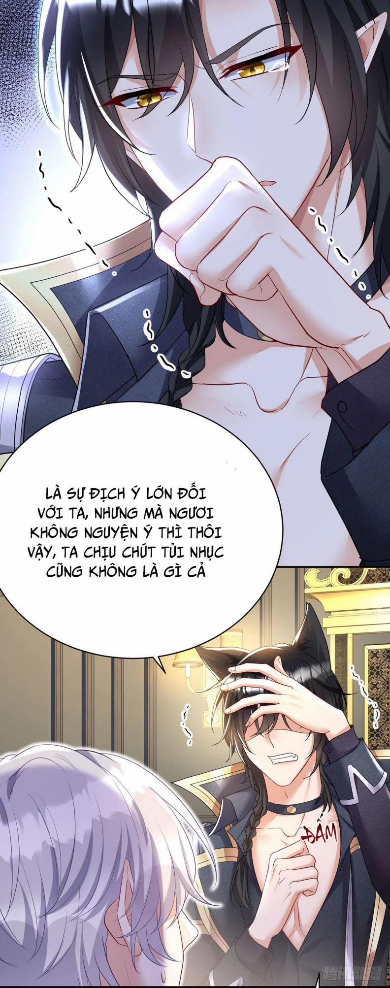 Thú Thụ Bất Thân Dẫn Sói Vào Nhà 111 trang 15