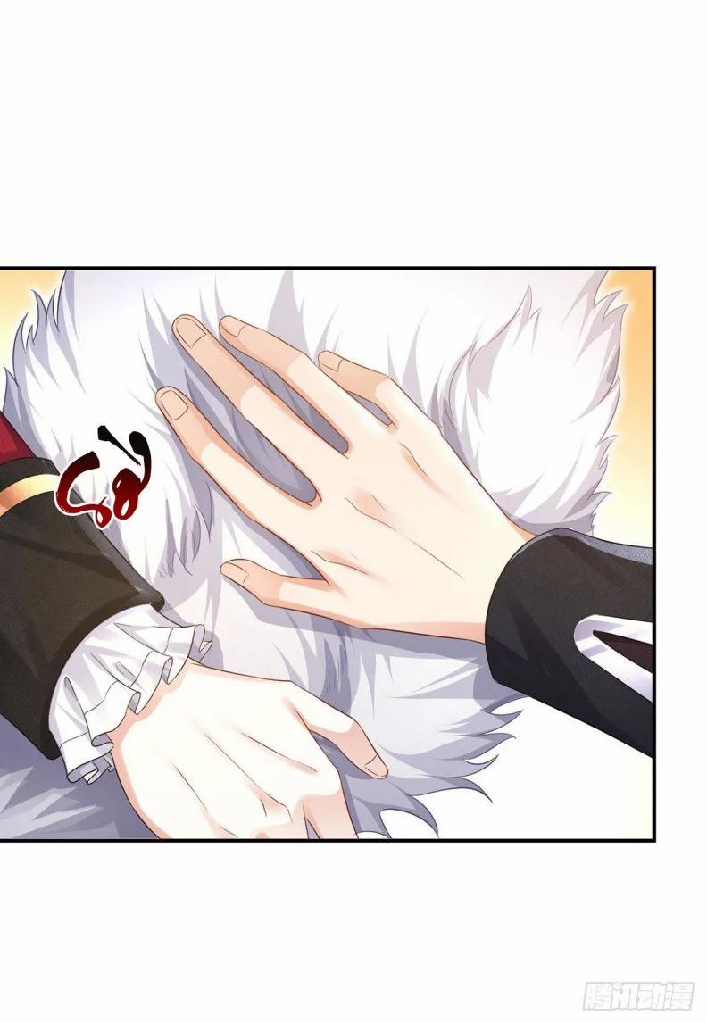 Thú Thụ Bất Thân Dẫn Sói Vào Nhà 112 trang 2