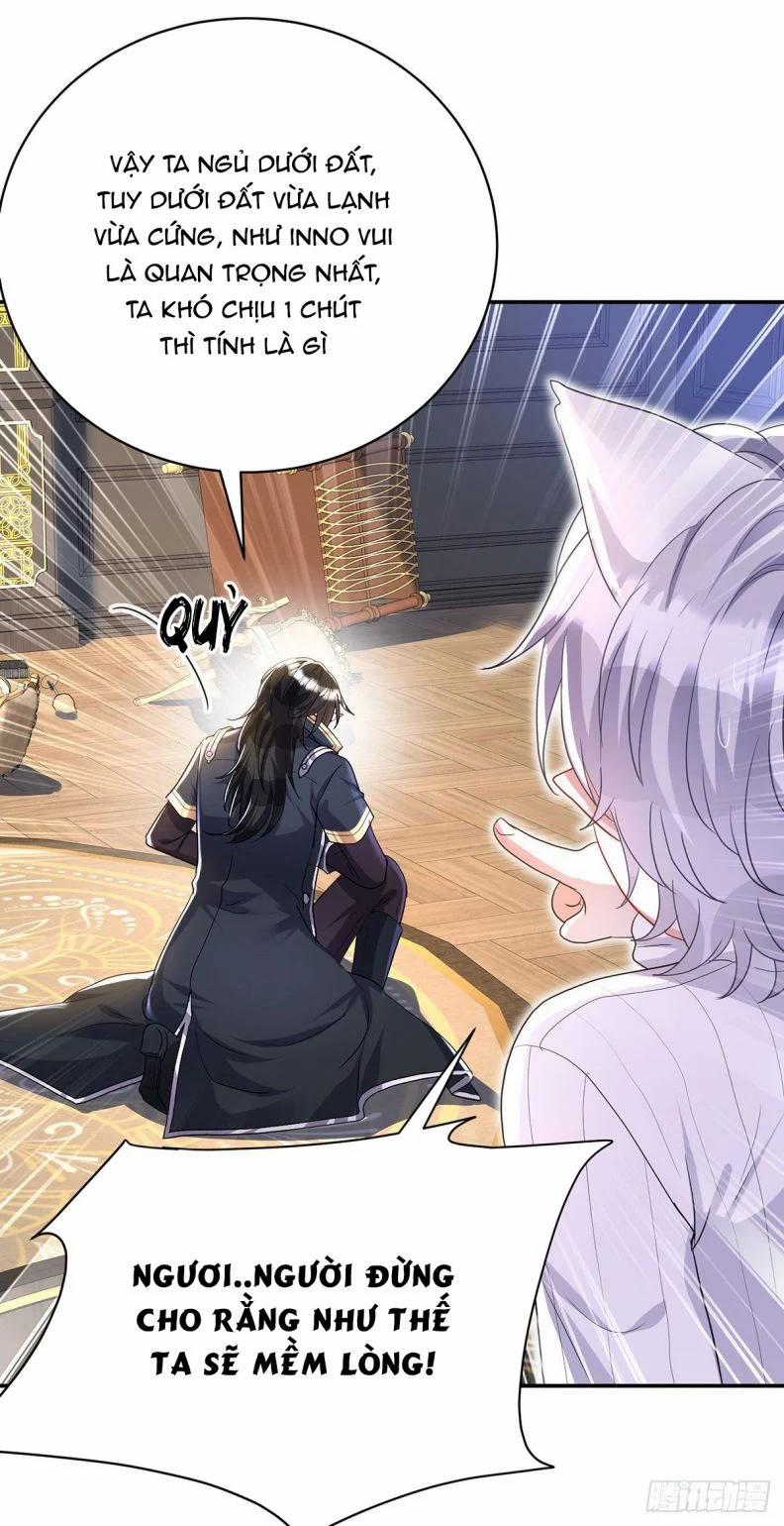 Thú Thụ Bất Thân Dẫn Sói Vào Nhà 112 trang 25