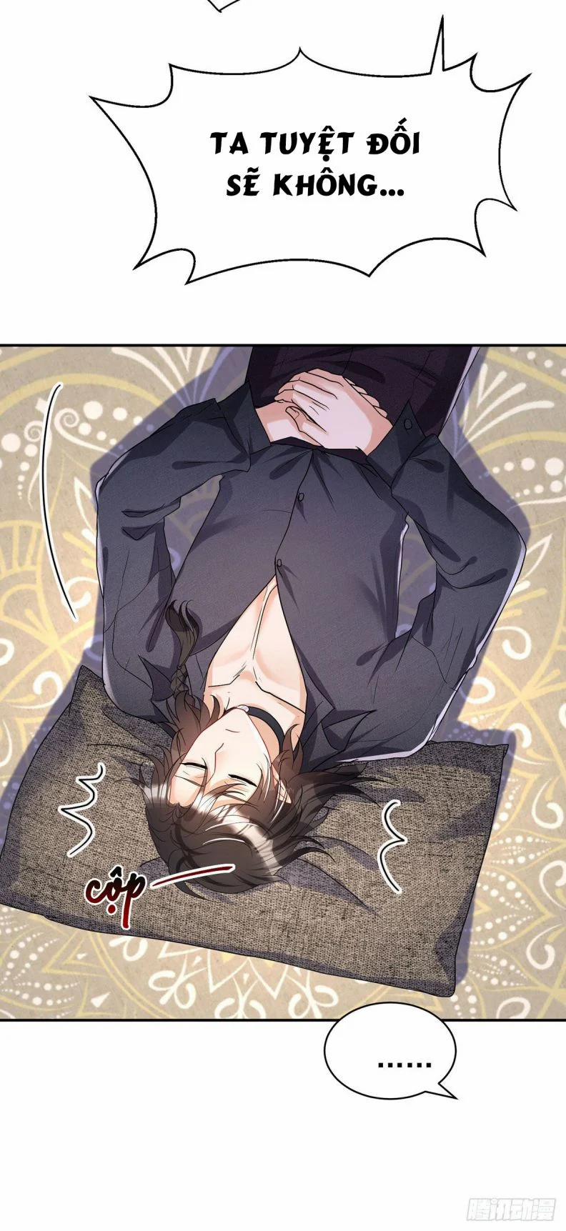 Thú Thụ Bất Thân Dẫn Sói Vào Nhà 112 trang 26