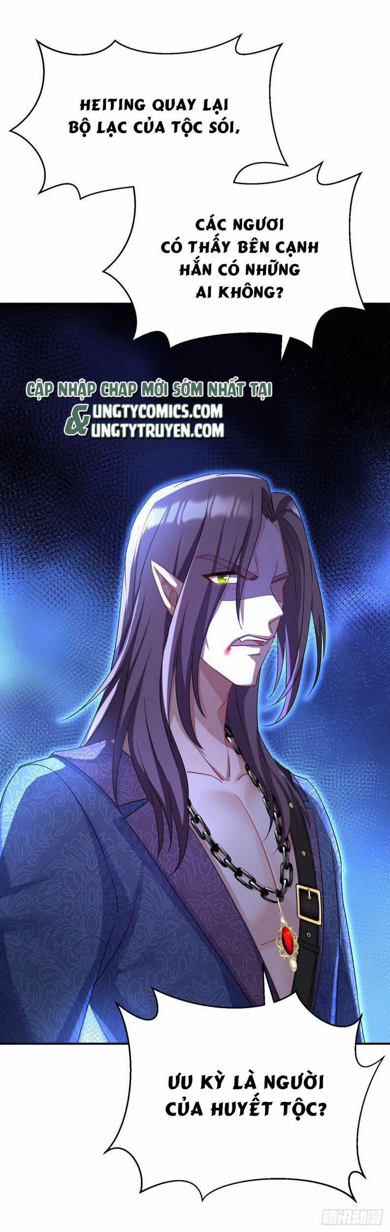 Thú Thụ Bất Thân Dẫn Sói Vào Nhà 113 trang 24