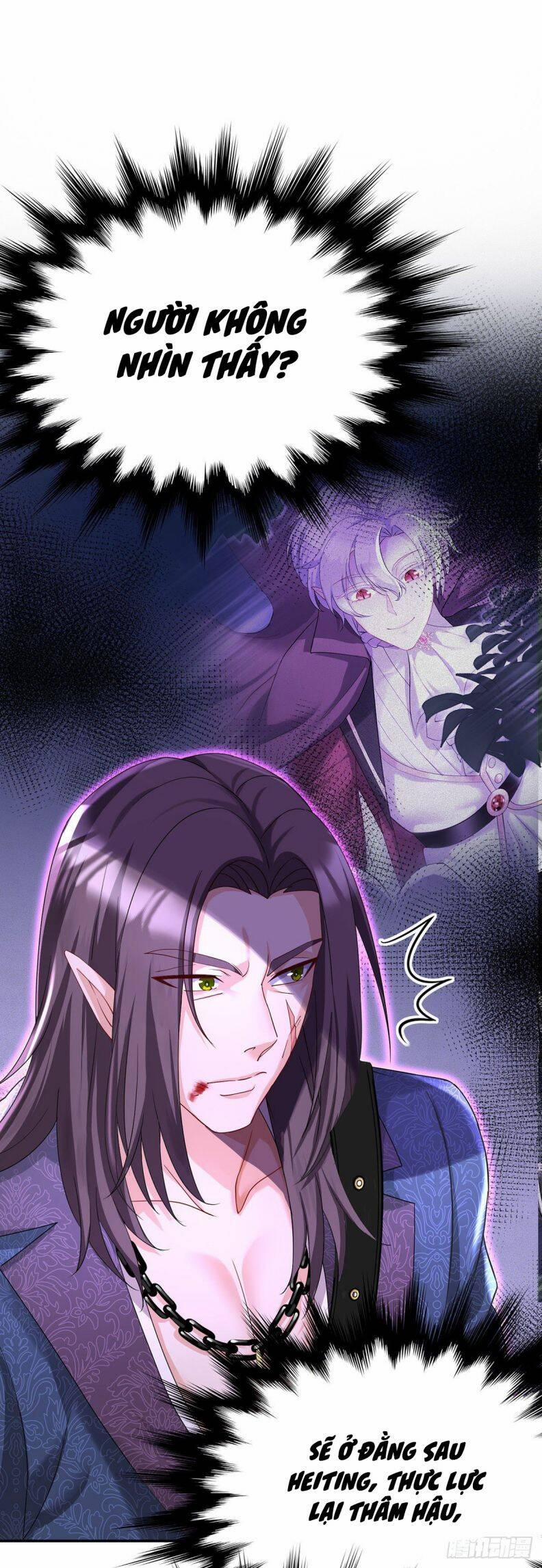 Thú Thụ Bất Thân Dẫn Sói Vào Nhà 113 trang 26