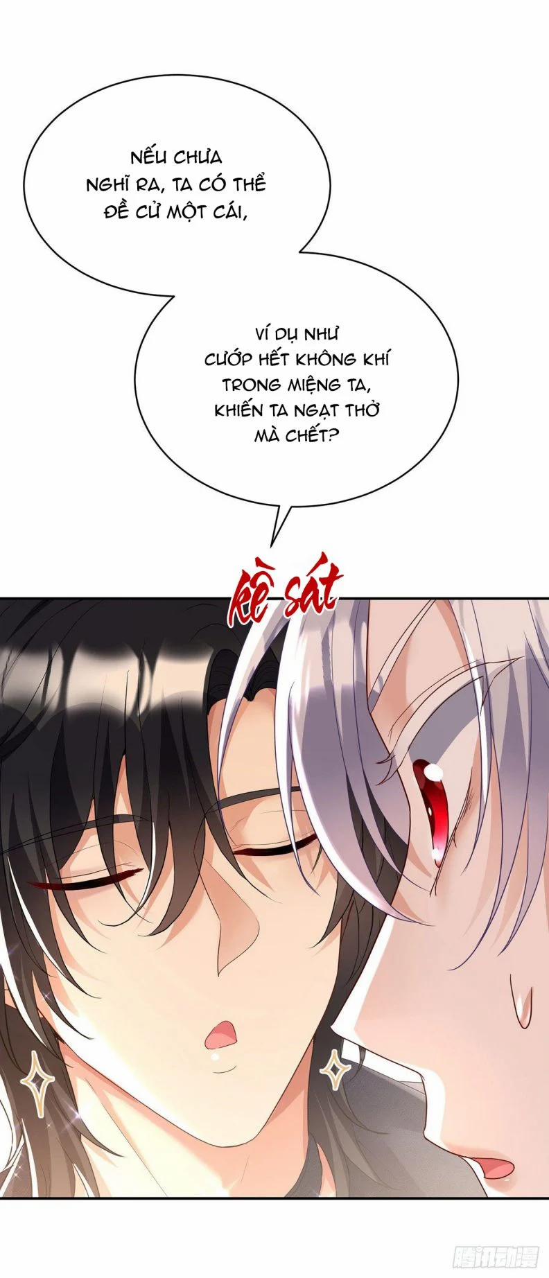 Thú Thụ Bất Thân Dẫn Sói Vào Nhà 114 trang 13