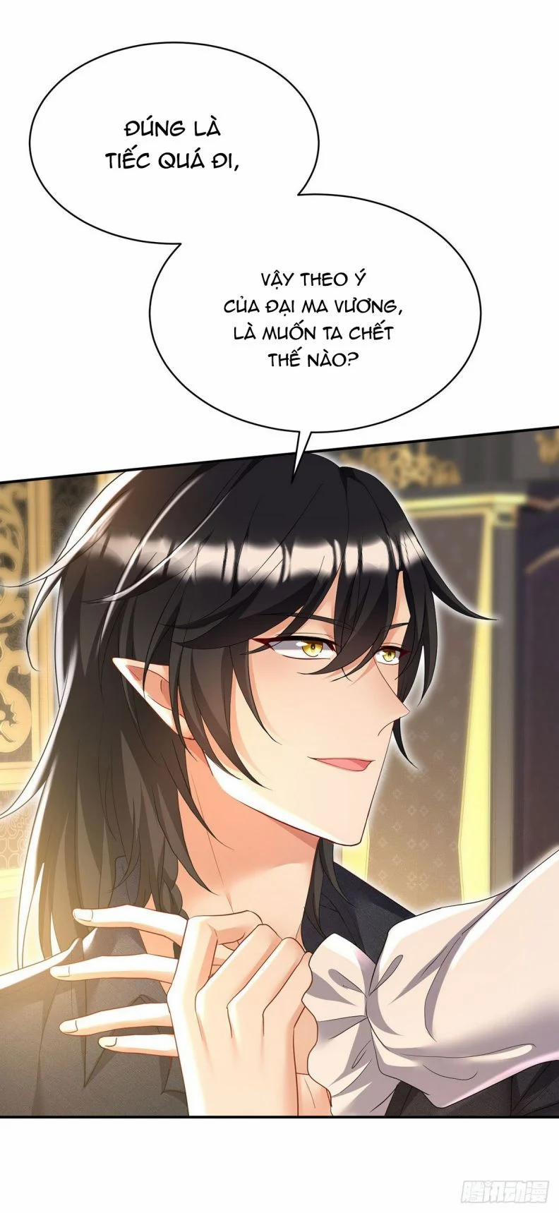 Thú Thụ Bất Thân Dẫn Sói Vào Nhà 114 trang 16