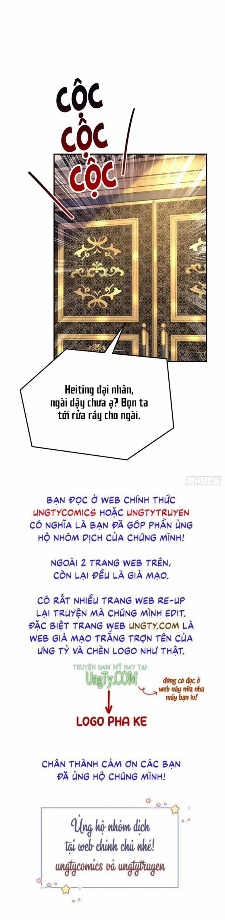 Thú Thụ Bất Thân Dẫn Sói Vào Nhà 114 trang 28