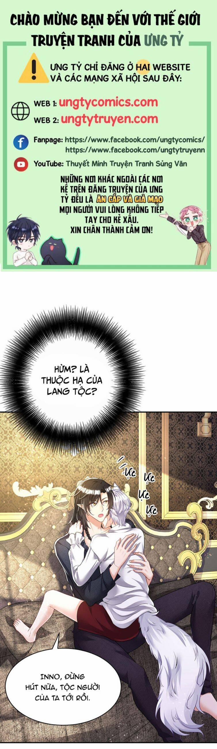 Thú Thụ Bất Thân Dẫn Sói Vào Nhà 115 trang 0