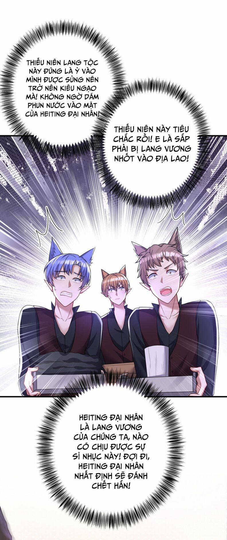 Thú Thụ Bất Thân Dẫn Sói Vào Nhà 115 trang 25