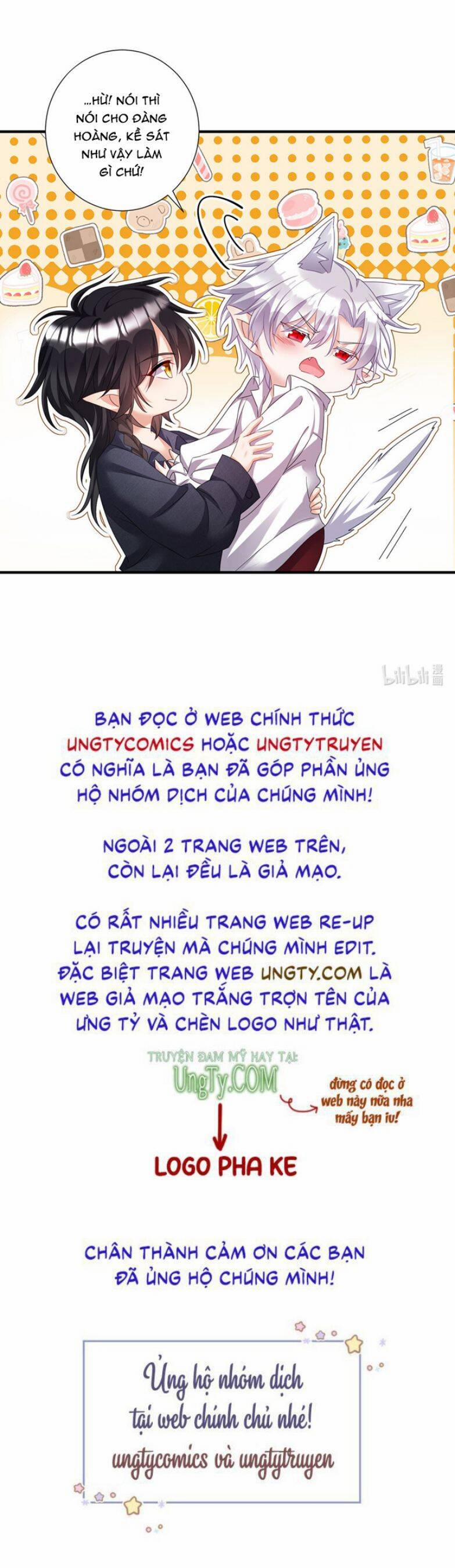 Thú Thụ Bất Thân Dẫn Sói Vào Nhà 115 trang 32