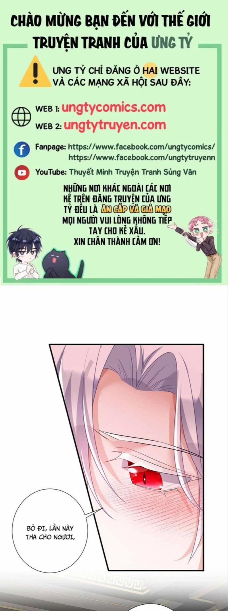 Thú Thụ Bất Thân Dẫn Sói Vào Nhà 116 trang 0