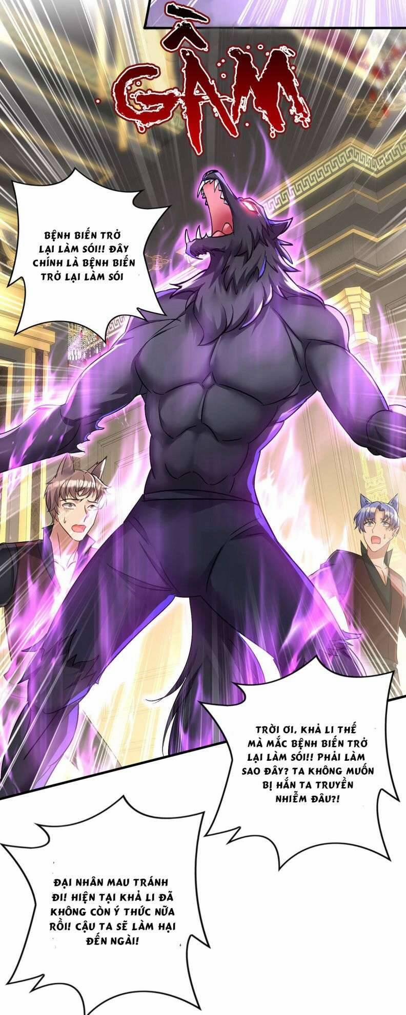 Thú Thụ Bất Thân Dẫn Sói Vào Nhà 116 trang 15