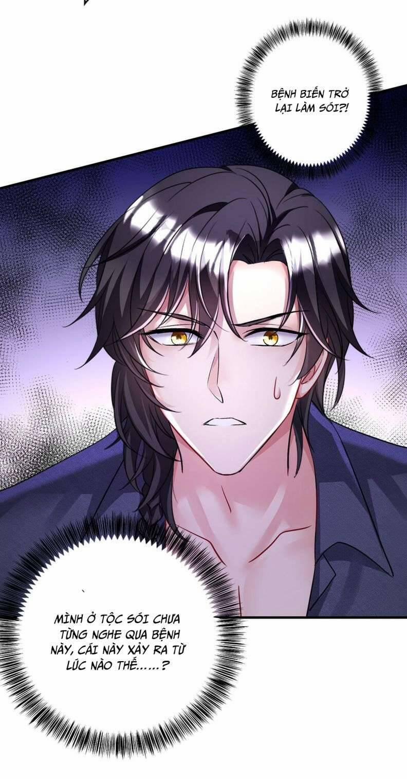 Thú Thụ Bất Thân Dẫn Sói Vào Nhà 116 trang 16