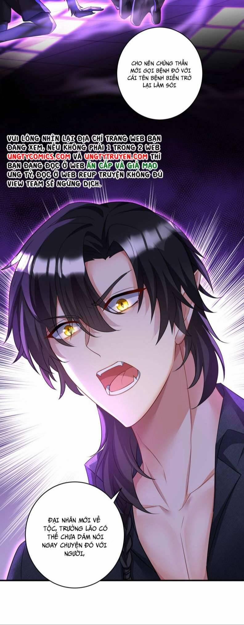 Thú Thụ Bất Thân Dẫn Sói Vào Nhà 116 trang 32