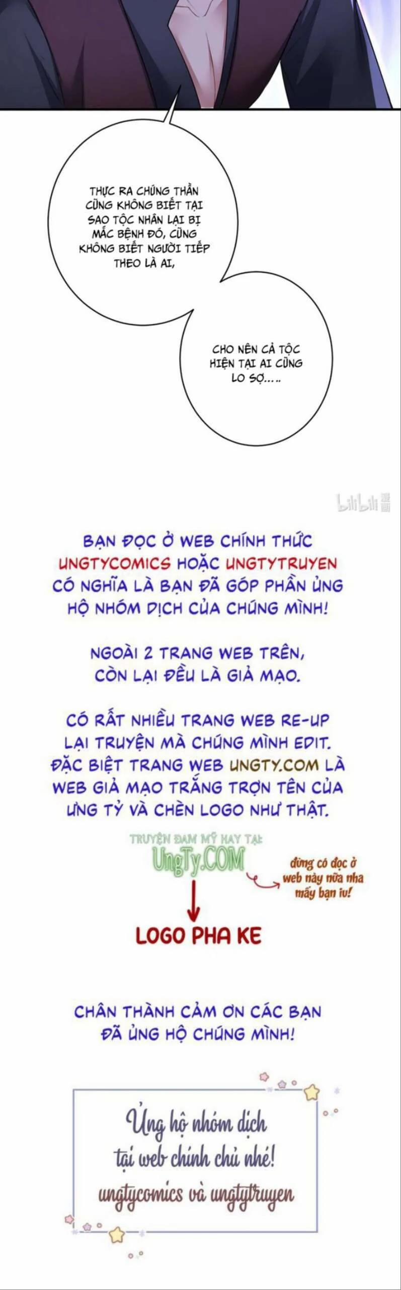 Thú Thụ Bất Thân Dẫn Sói Vào Nhà 116 trang 34