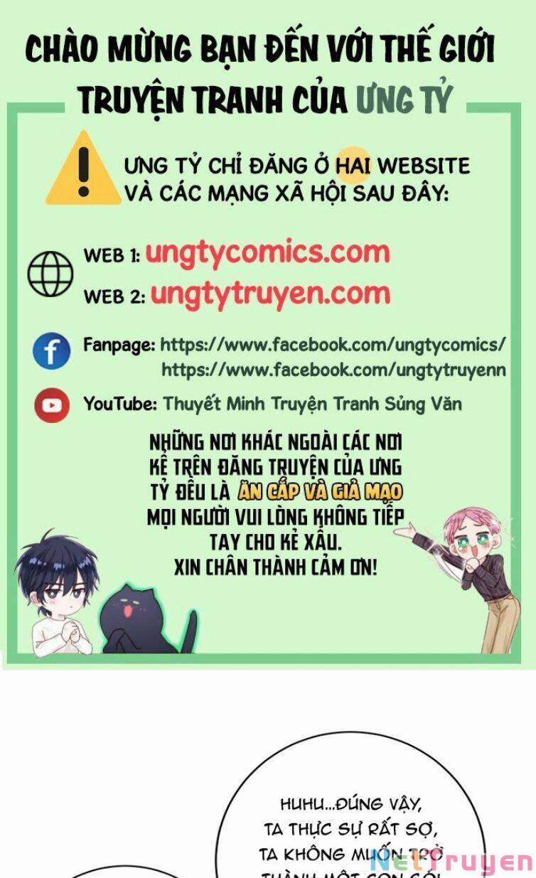 Thú Thụ Bất Thân Dẫn Sói Vào Nhà 117 trang 0