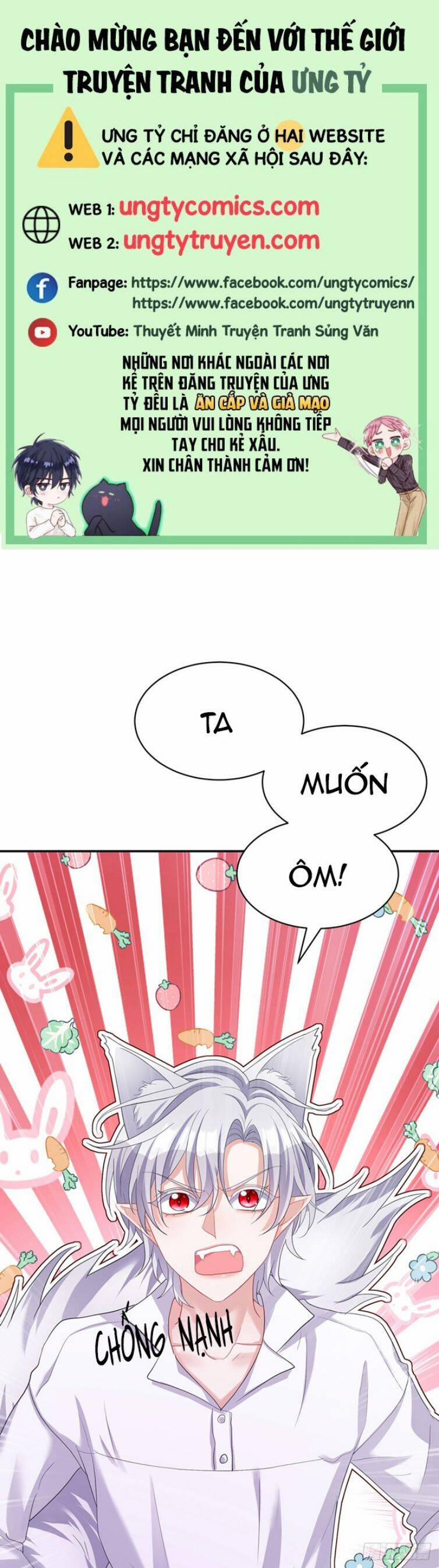 Thú Thụ Bất Thân Dẫn Sói Vào Nhà 118 trang 0