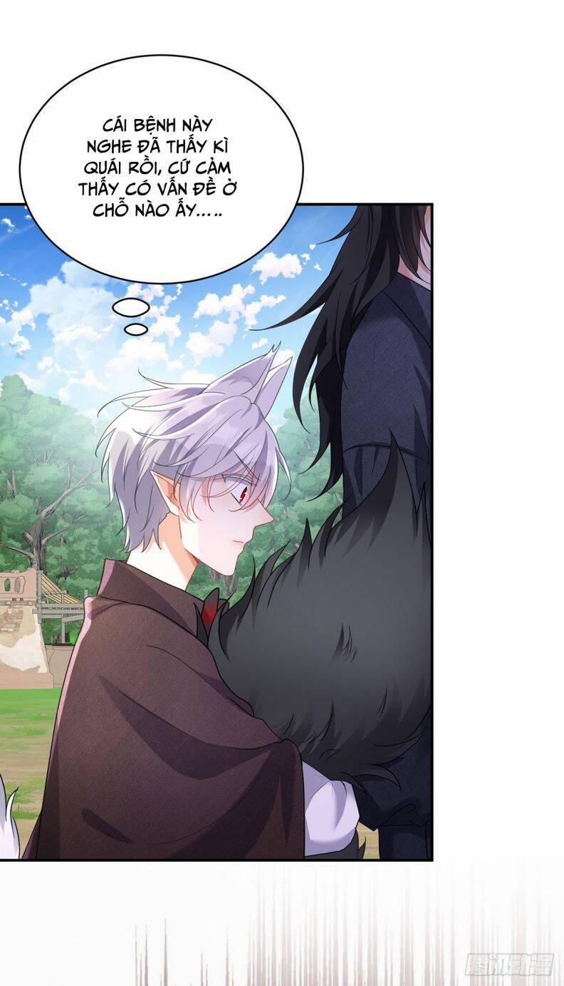 Thú Thụ Bất Thân Dẫn Sói Vào Nhà 118 trang 16