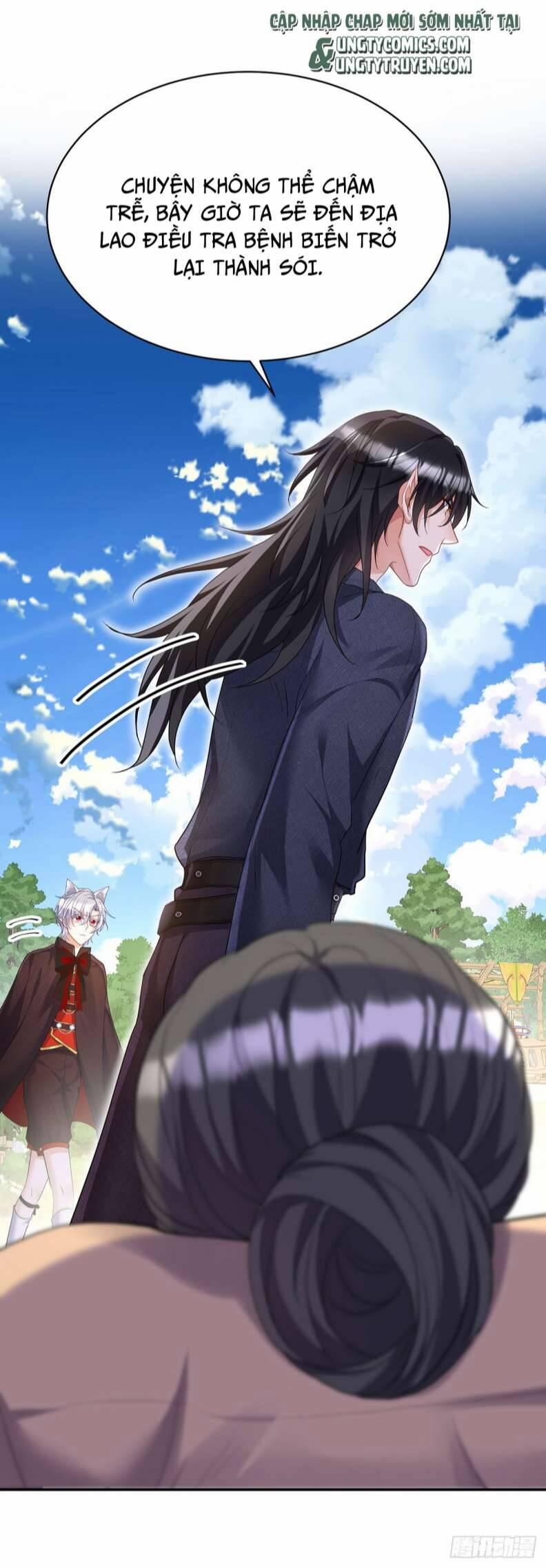 Thú Thụ Bất Thân Dẫn Sói Vào Nhà 120 trang 5