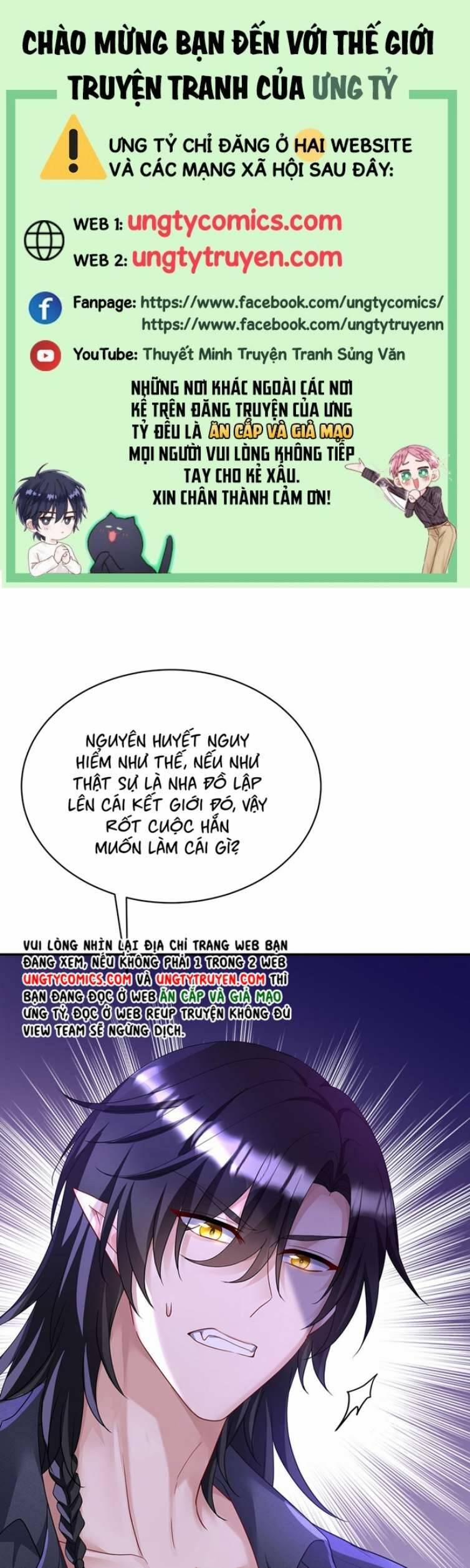 Thú Thụ Bất Thân Dẫn Sói Vào Nhà 122 trang 0