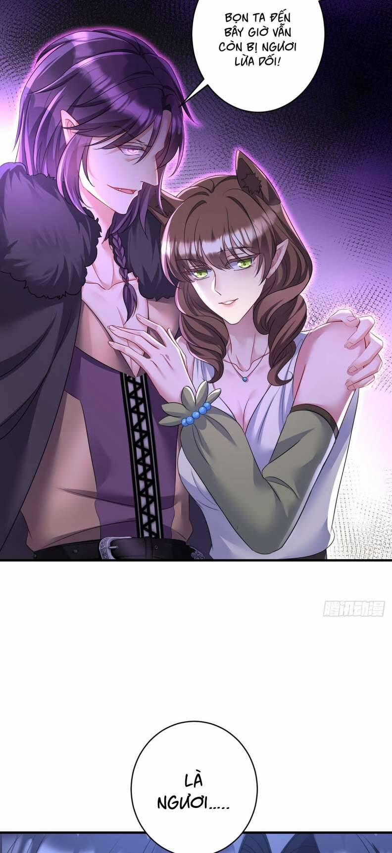 Thú Thụ Bất Thân Dẫn Sói Vào Nhà 122 trang 15