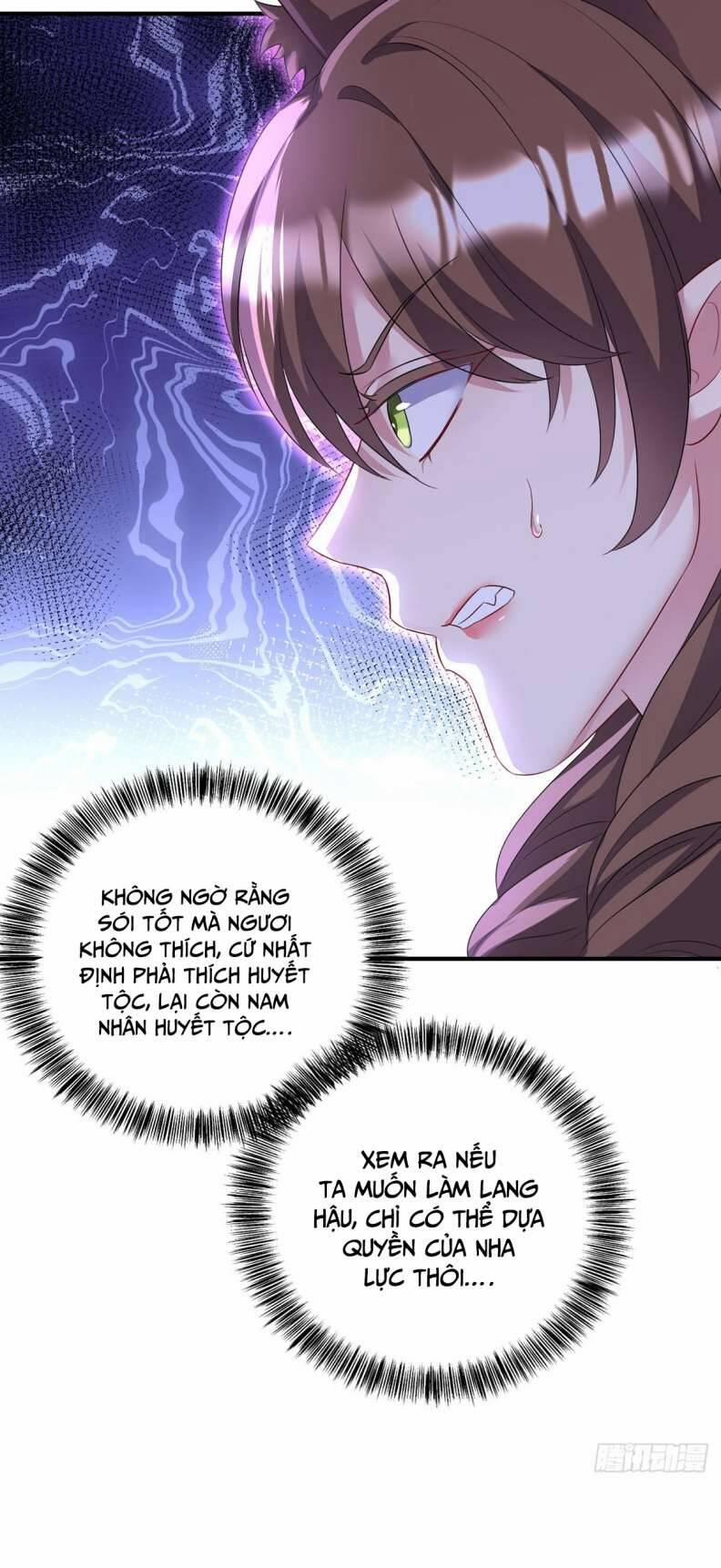 Thú Thụ Bất Thân Dẫn Sói Vào Nhà 122 trang 18