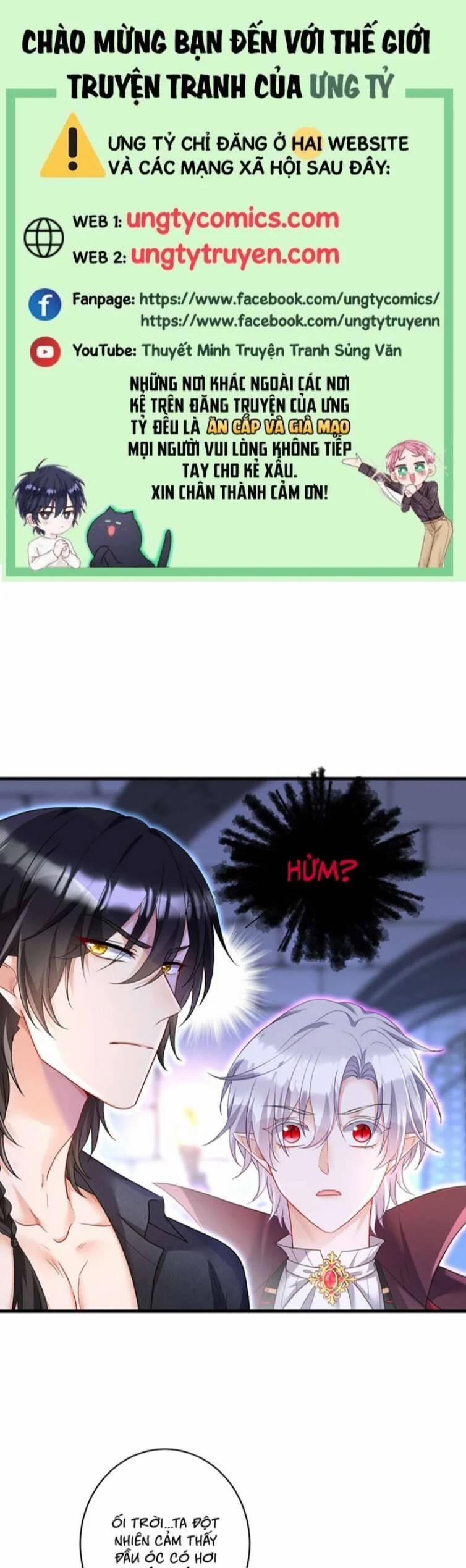 Thú Thụ Bất Thân Dẫn Sói Vào Nhà 123 trang 0