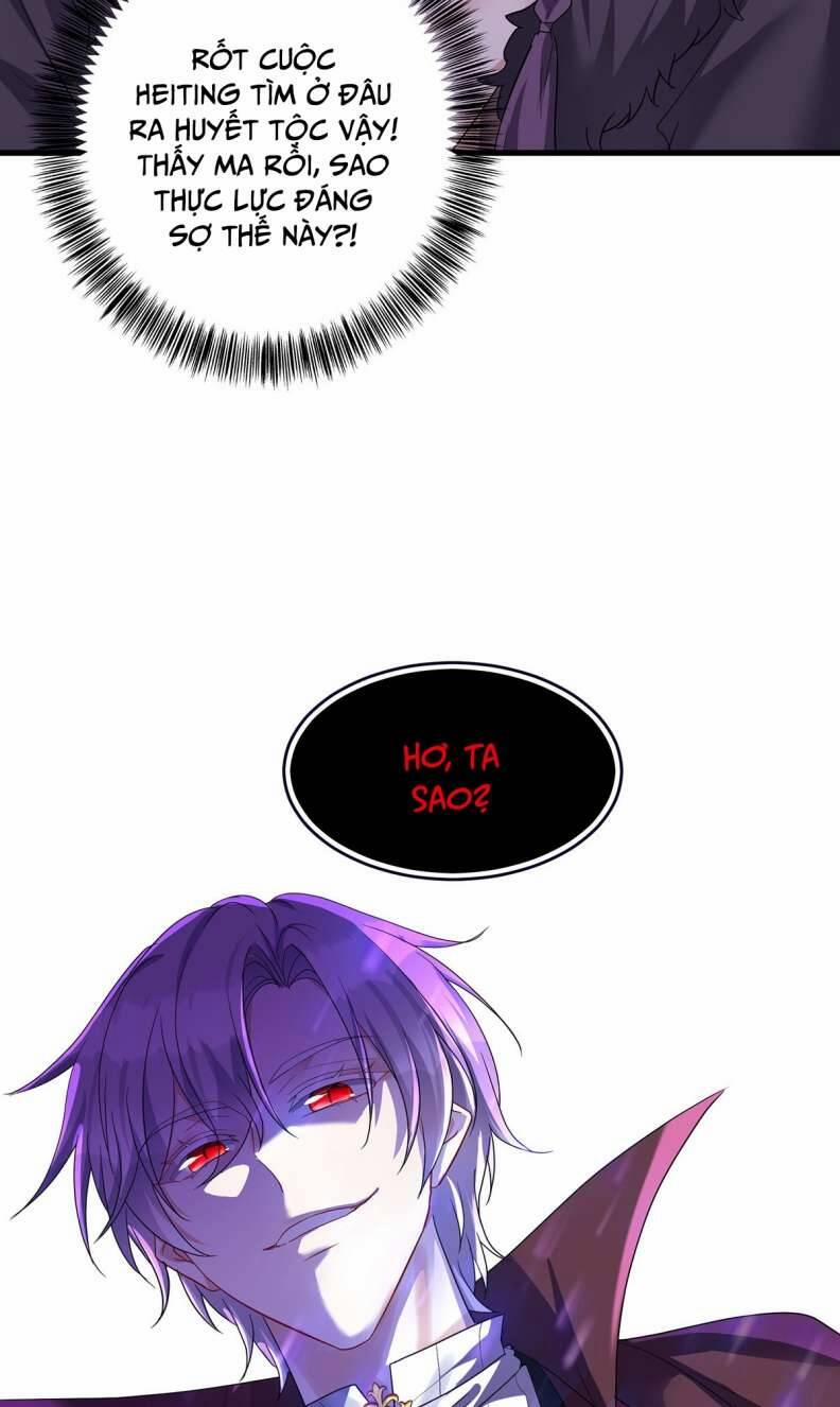 Thú Thụ Bất Thân Dẫn Sói Vào Nhà 123 trang 15