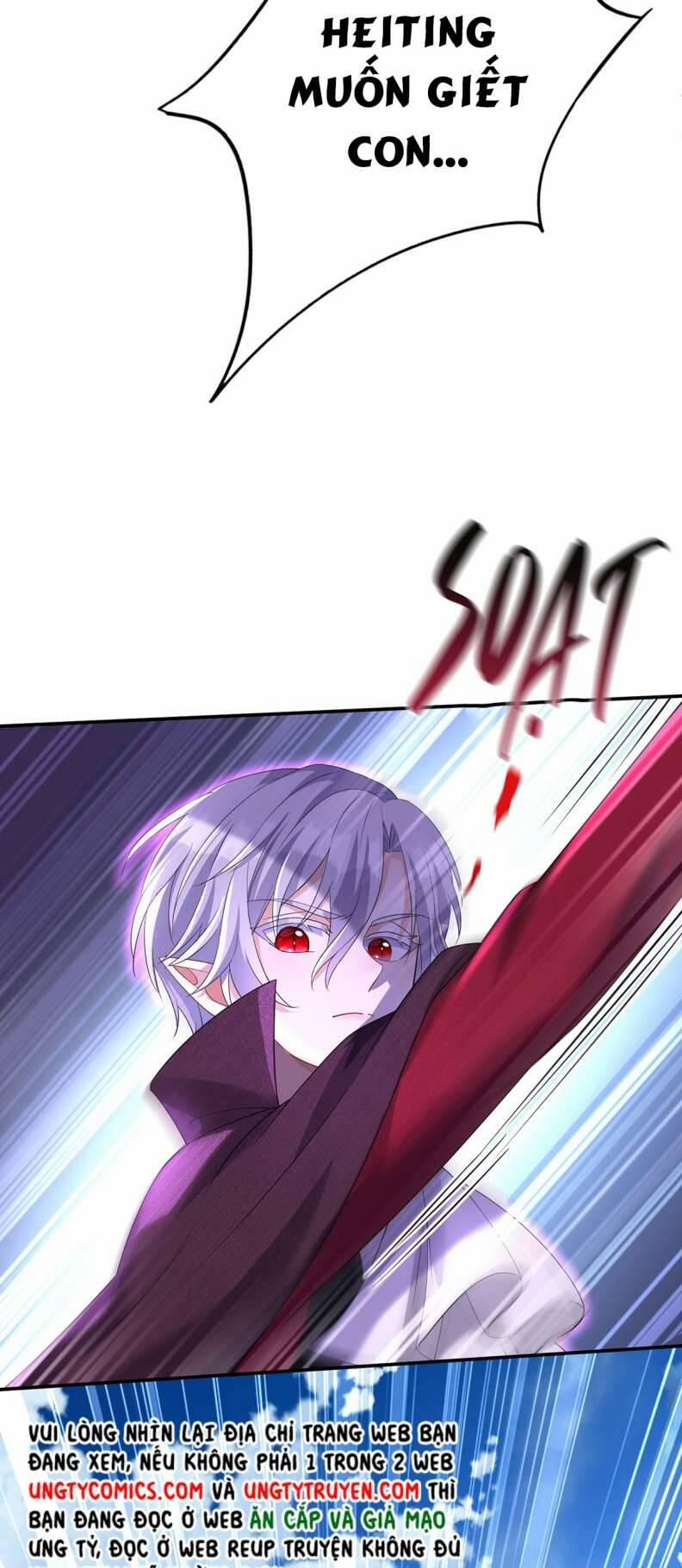 Thú Thụ Bất Thân Dẫn Sói Vào Nhà 123 trang 21