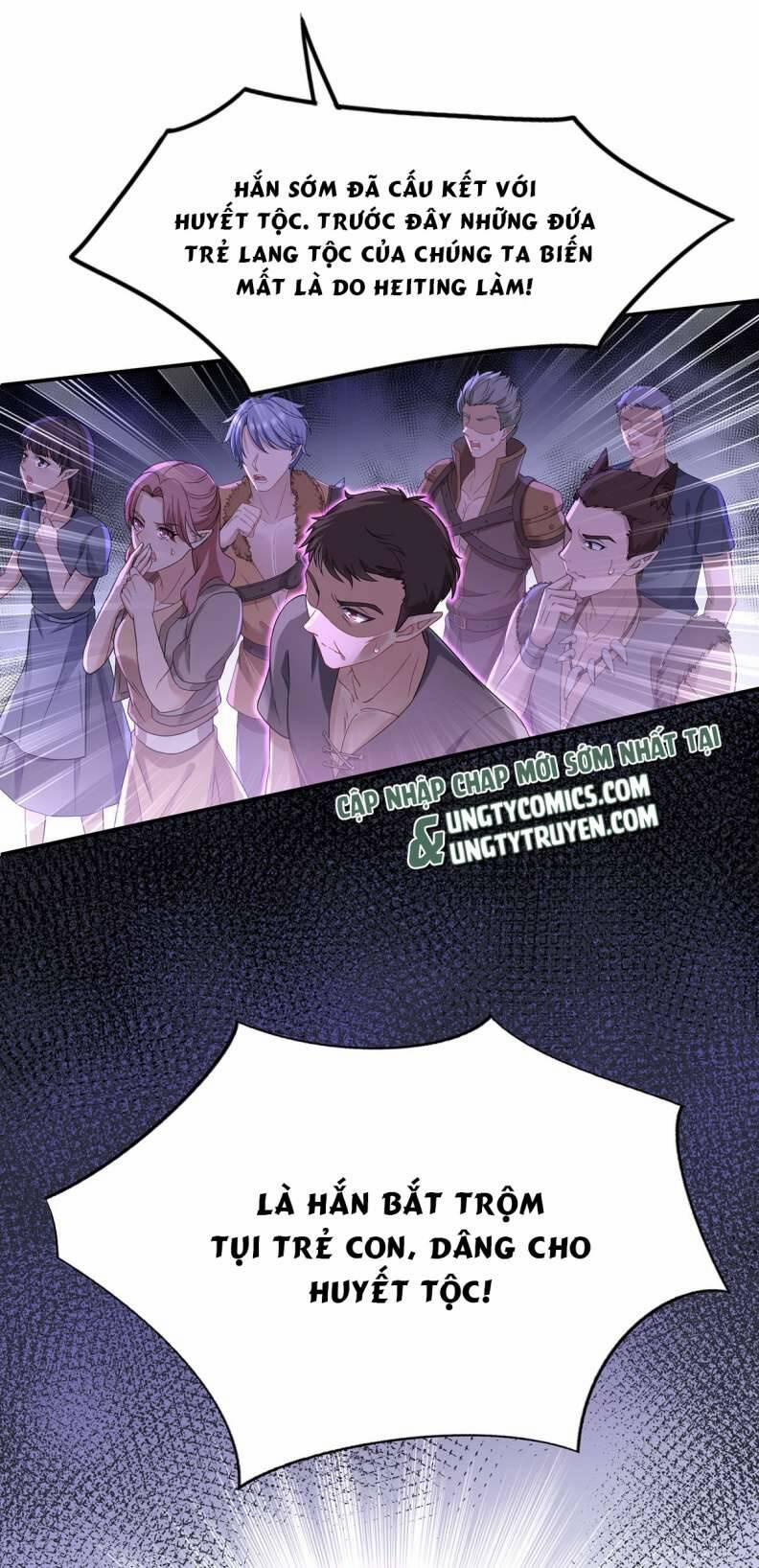 Thú Thụ Bất Thân Dẫn Sói Vào Nhà 124 trang 1