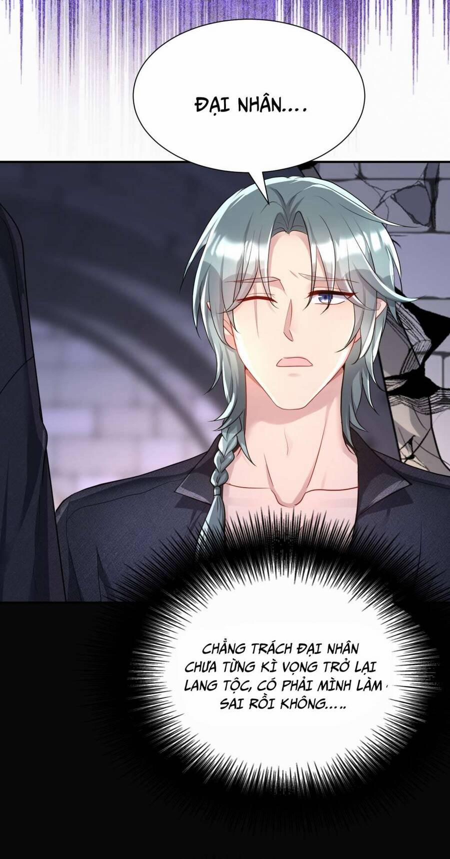 Thú Thụ Bất Thân Dẫn Sói Vào Nhà 124 trang 29