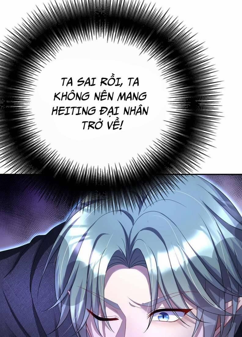 Thú Thụ Bất Thân Dẫn Sói Vào Nhà 124 trang 36