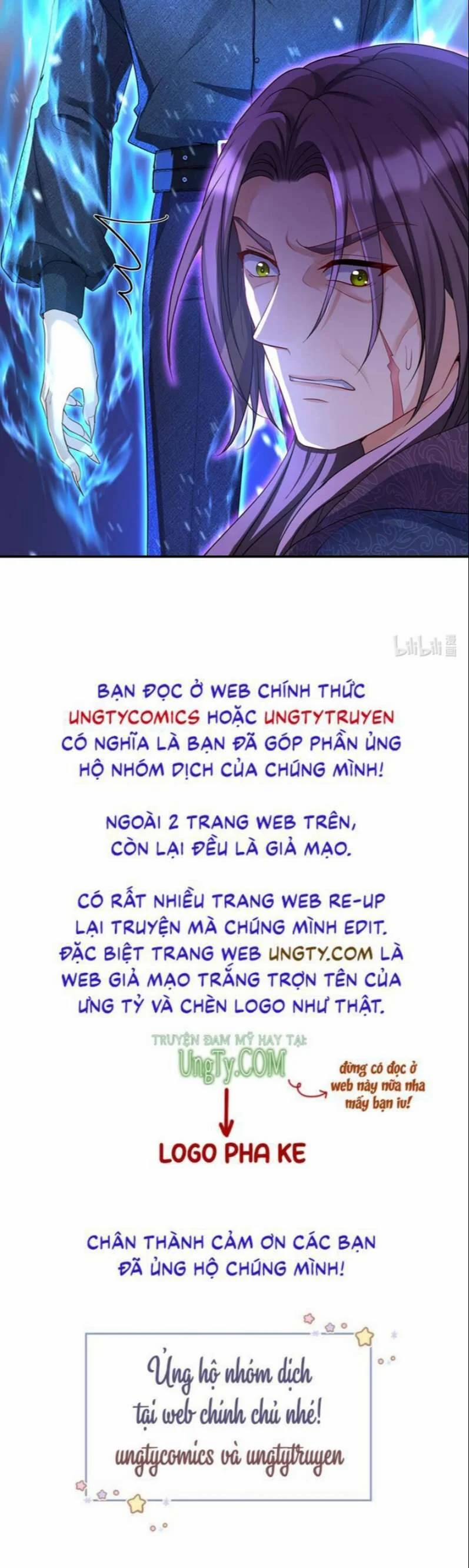 Thú Thụ Bất Thân Dẫn Sói Vào Nhà 124 trang 42