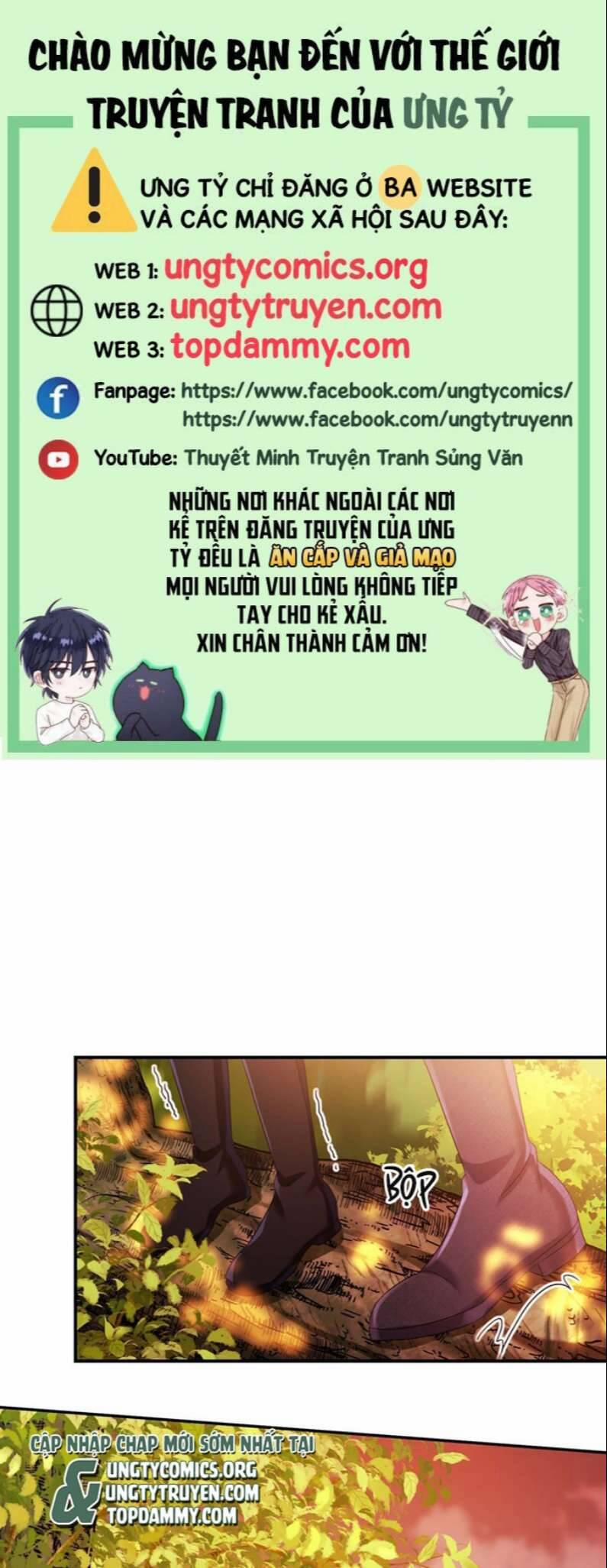 Thú Thụ Bất Thân Dẫn Sói Vào Nhà 127 trang 0