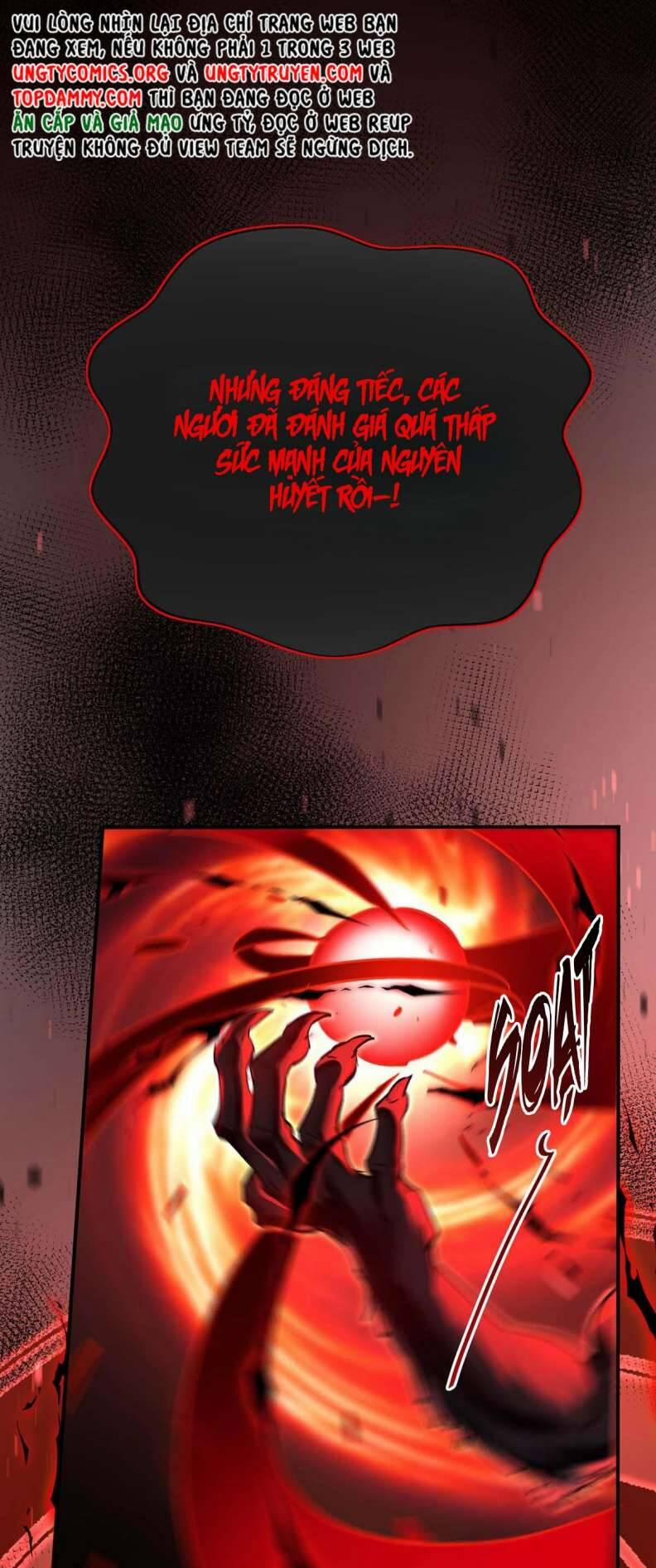 Thú Thụ Bất Thân Dẫn Sói Vào Nhà 127 trang 23