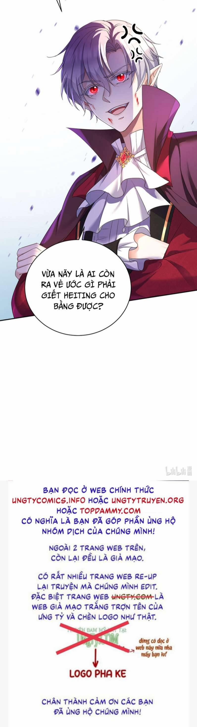 Thú Thụ Bất Thân Dẫn Sói Vào Nhà 130 trang 24