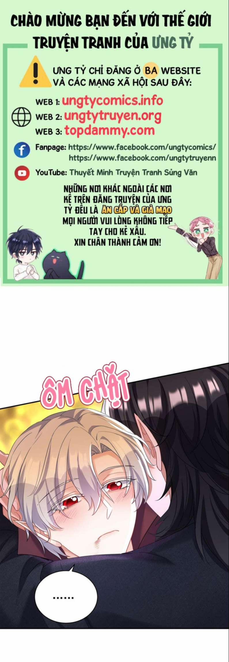 Thú Thụ Bất Thân Dẫn Sói Vào Nhà 132 trang 0