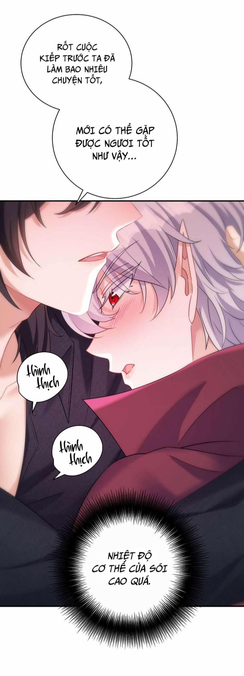 Thú Thụ Bất Thân Dẫn Sói Vào Nhà 132 trang 1