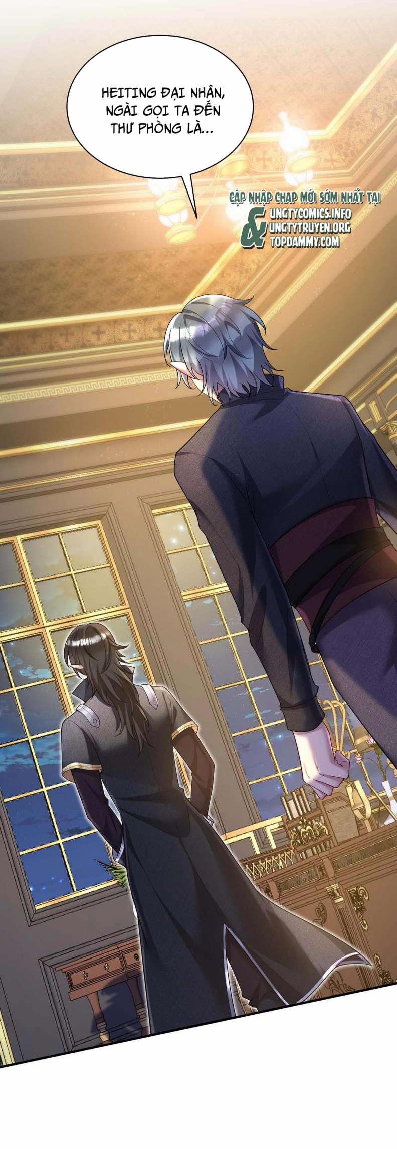 Thú Thụ Bất Thân Dẫn Sói Vào Nhà 132 trang 15