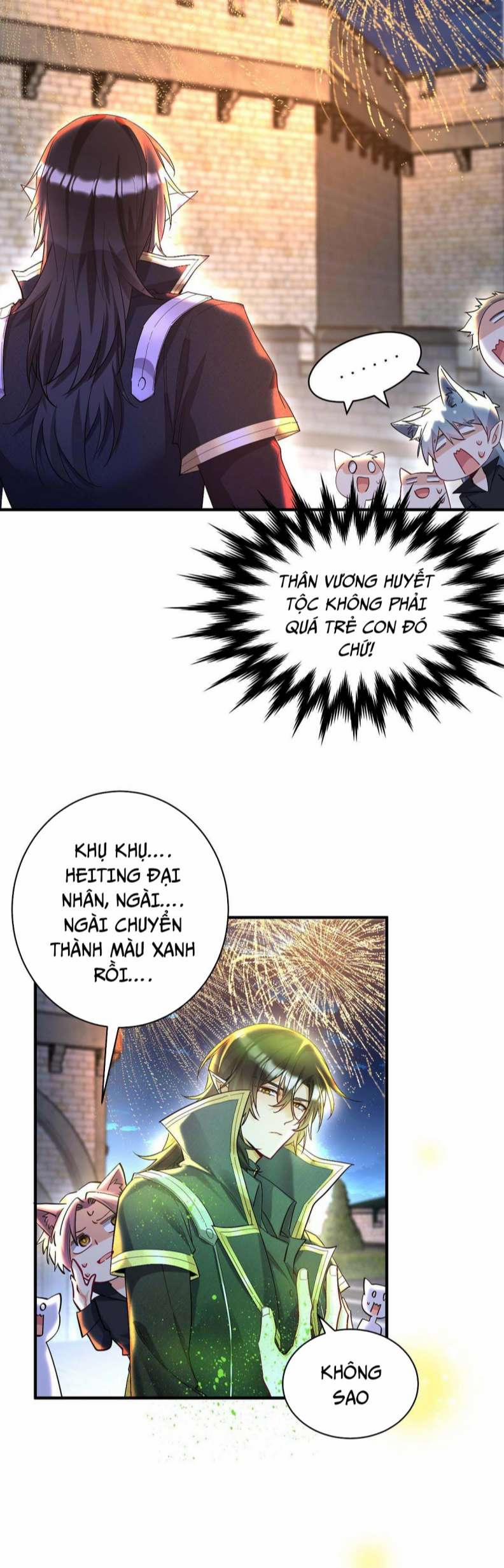 Thú Thụ Bất Thân Dẫn Sói Vào Nhà 133 trang 18