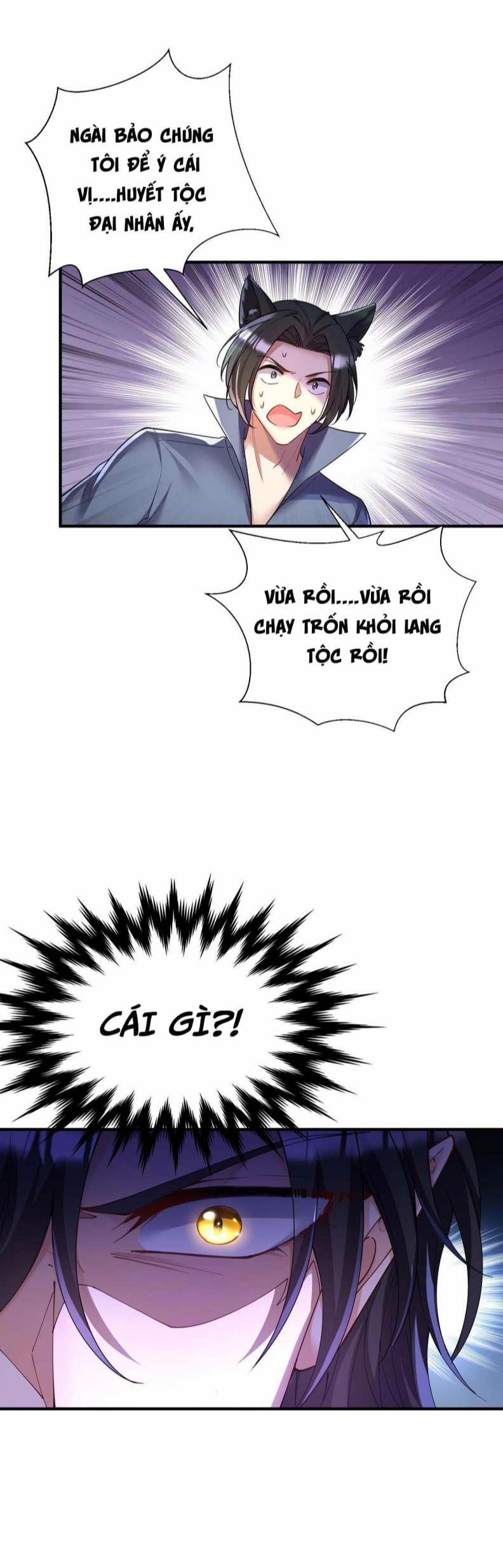 Thú Thụ Bất Thân Dẫn Sói Vào Nhà 133 trang 4