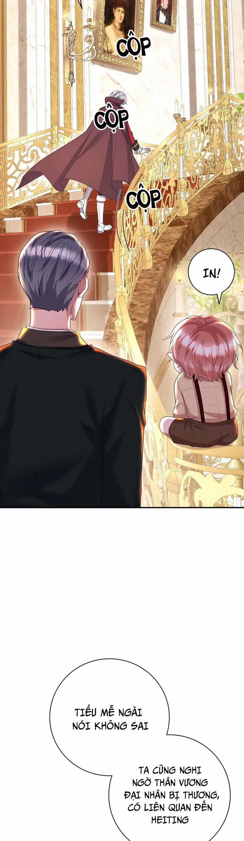 Thú Thụ Bất Thân Dẫn Sói Vào Nhà 134 trang 14