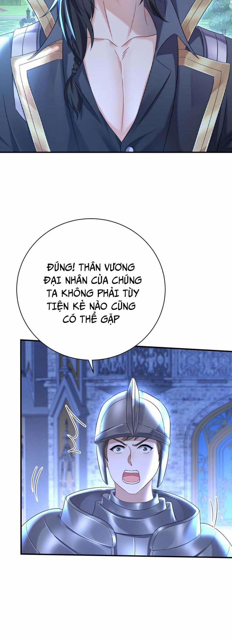 Thú Thụ Bất Thân Dẫn Sói Vào Nhà 134 trang 24