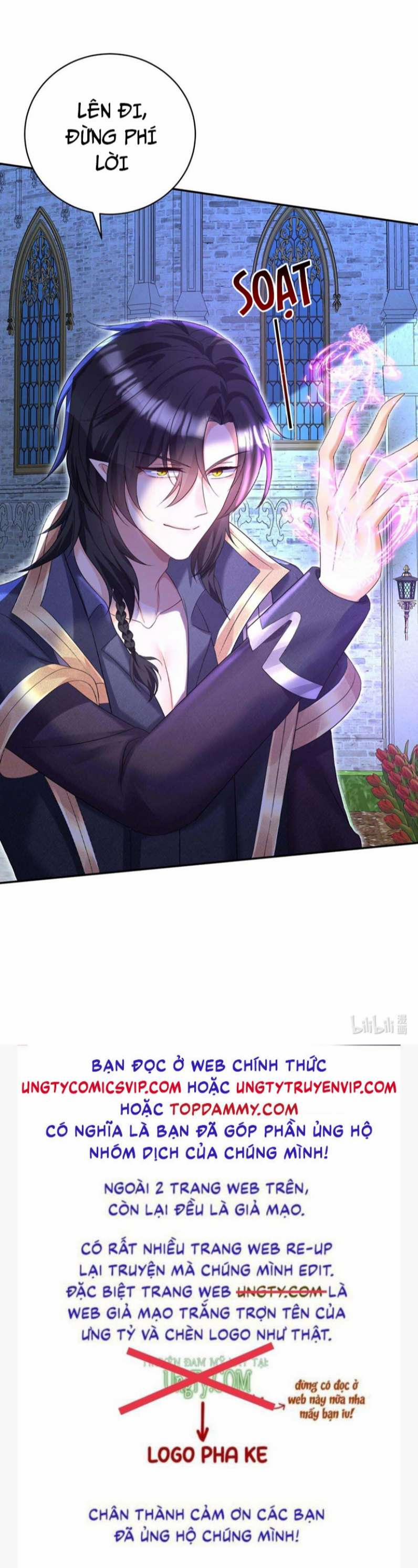 Thú Thụ Bất Thân Dẫn Sói Vào Nhà 134 trang 26