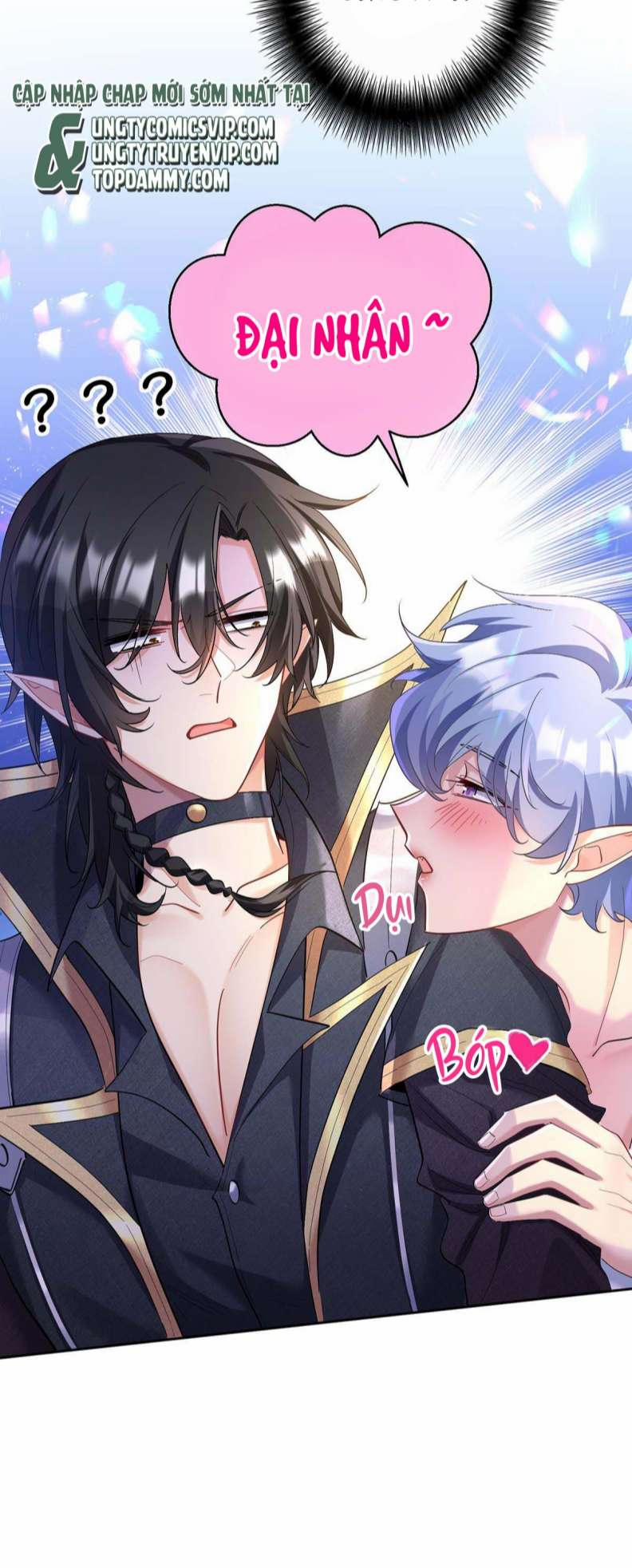 Thú Thụ Bất Thân Dẫn Sói Vào Nhà 135 trang 24