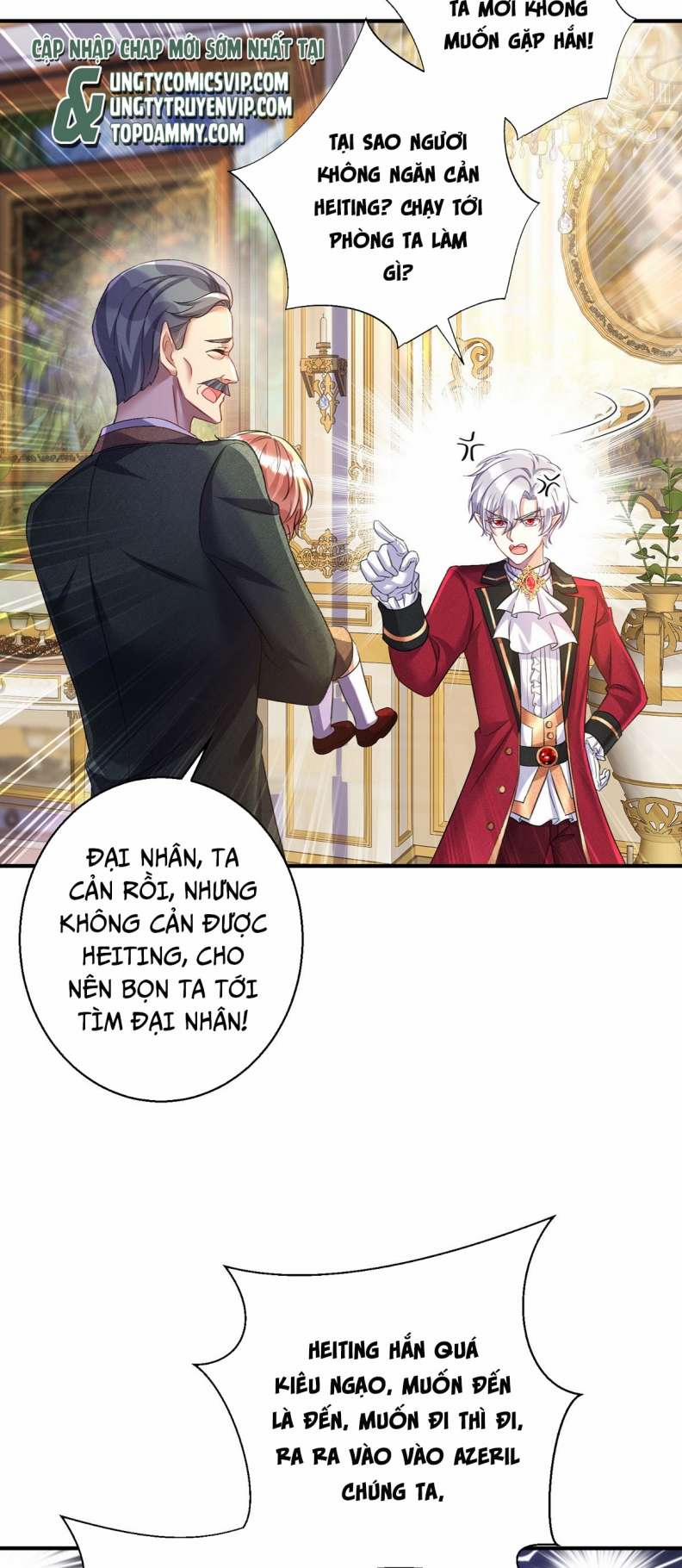 Thú Thụ Bất Thân Dẫn Sói Vào Nhà 136 trang 24