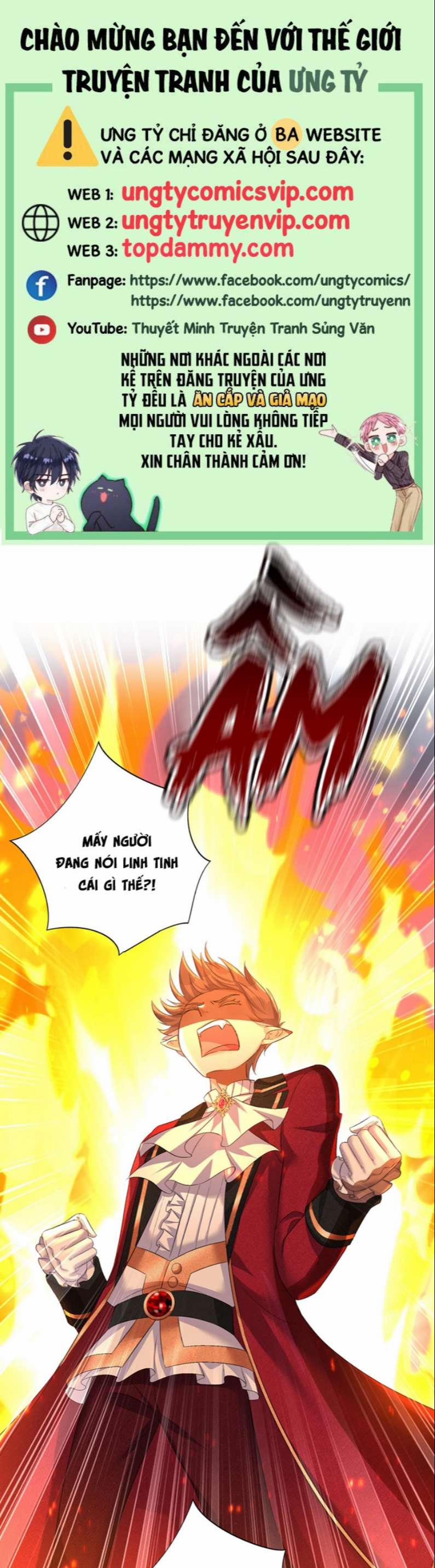 Thú Thụ Bất Thân Dẫn Sói Vào Nhà 137 trang 0